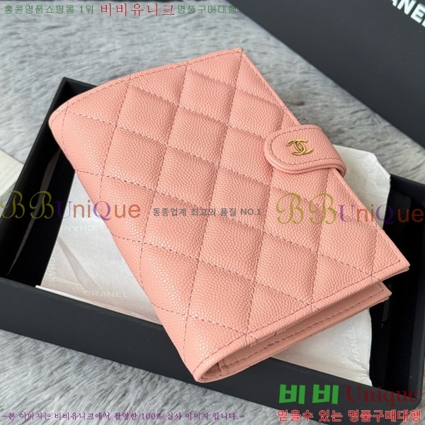 #��* Ŭ���� �н���Ʈ ���� Ŀ�� ���� AP3276-103