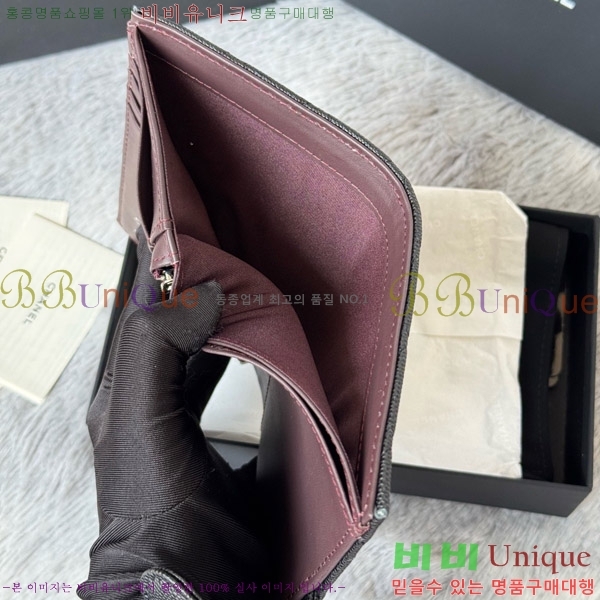 #��* Ŭ���� �н���Ʈ ���� Ŀ�� ���� AP3276-107