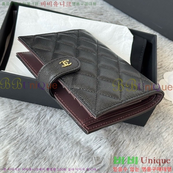 #��* Ŭ���� �н���Ʈ ���� Ŀ�� ���� AP3276-108