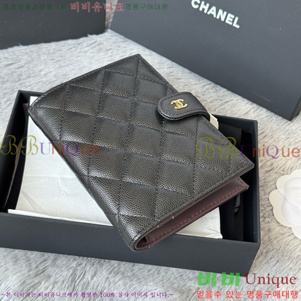 #��* Ŭ���� �н���Ʈ ���� Ŀ�� ���� AP3276-108