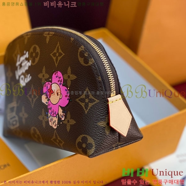 #���̺��� ����Ʈ �ڽ���Ƽũ �Ŀ�ġ M47515-300