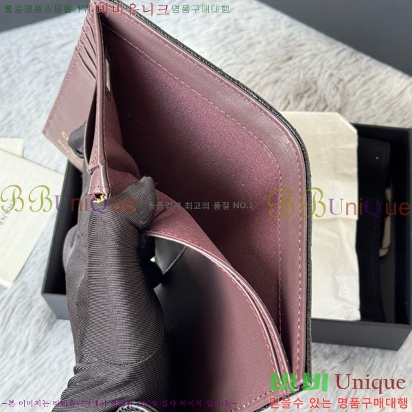 #��* Ŭ���� �н���Ʈ ���� Ŀ�� ���� AP3276-109