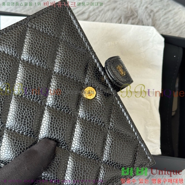 #��* Ŭ���� �н���Ʈ ���� Ŀ�� ���� AP3276-109