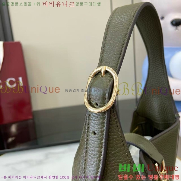 # Ű 1961   810232-650