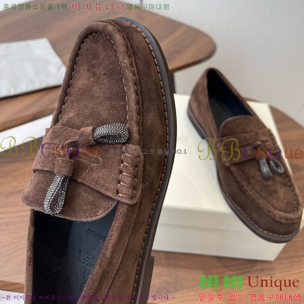 ���� ���ڷ� ��ġ�ڸ� ���� BC620121-2