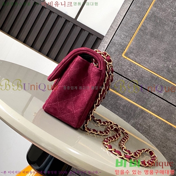 #��* �÷��� 1116-172