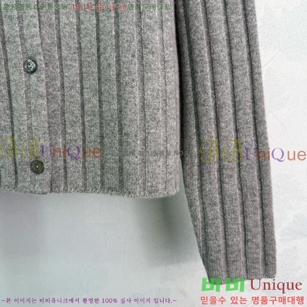 ���� ���� ������ ����� GU324520-1