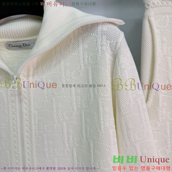 ���� ��� ��Ʈ DO686800-5