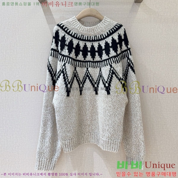 ���� ��� ������ DO234045-12