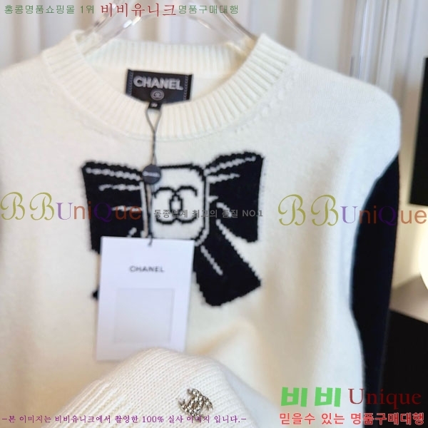 ���� ��* ������ CH14240332-7