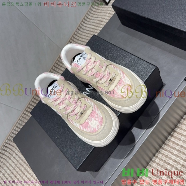 ���� ��* ����Ŀ�� 40CK752410-3