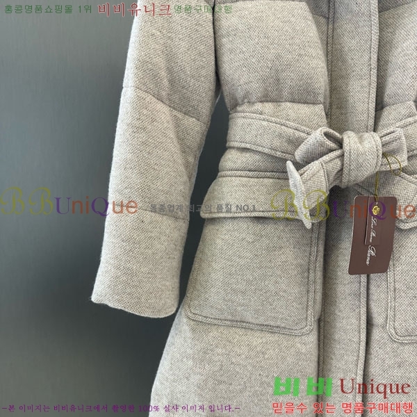 ���� �η�**�� �ٿ� �е� ��Ʈ LP2340554-1