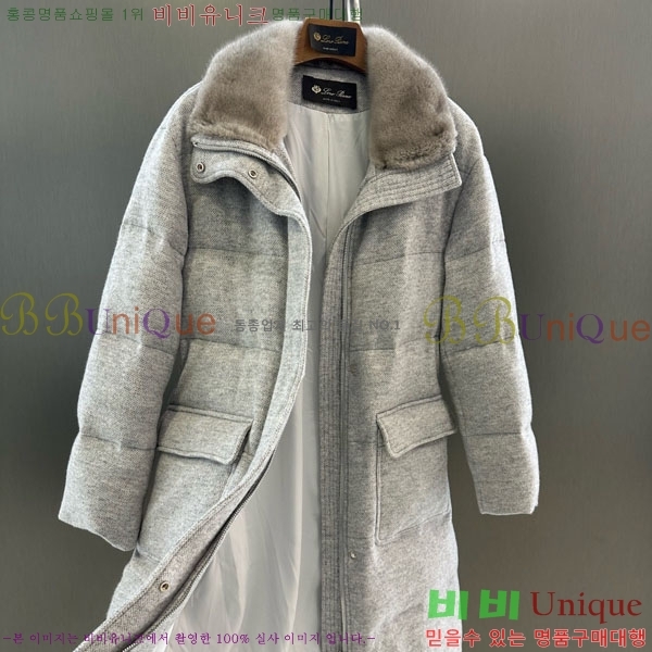 ���� �η�**�� �ٿ� �е� ��Ʈ LP2340554-2