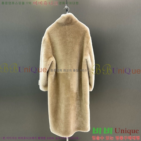 ���� ��**�� �þ �� ���� ��Ʈ MAX3234045-3