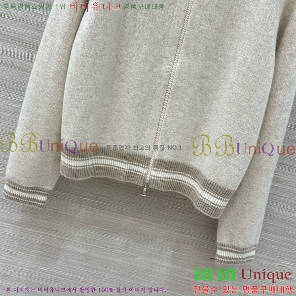 ���� �η�**�� ��Ʈ LP5345360-2