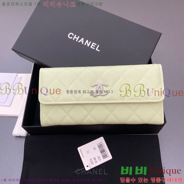 #��* �� �÷� ������ AP3724-107