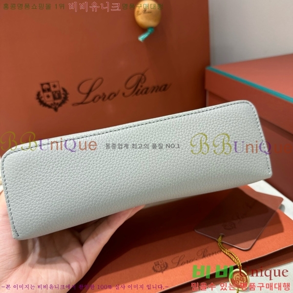 #�η��ǾƳ� ����Ʈ�� ���� 19 711586-101