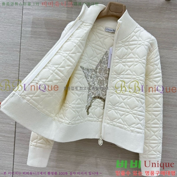 ���� ��� ������ ����� ���� DO2300750-13