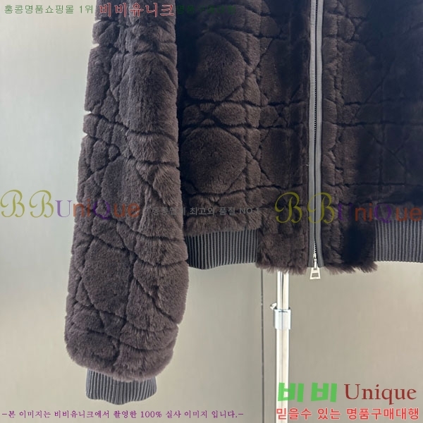 ���� ��� �þ �� ���� DO1234502-5