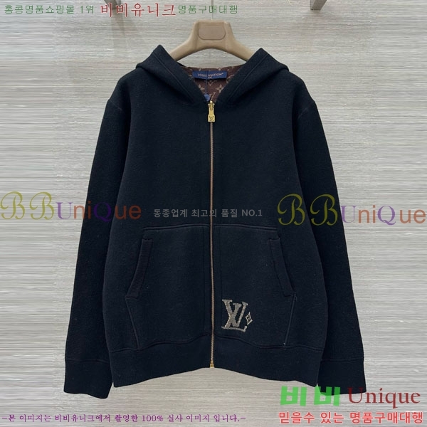 ���� ���̺��� ��� ������ ��Ŷ LV2234049-5