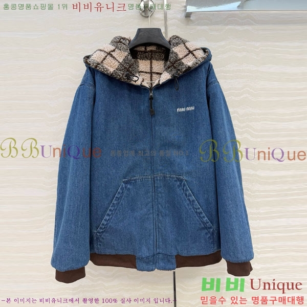 ���� �̿�̿� ��� ���� MIU45640-29