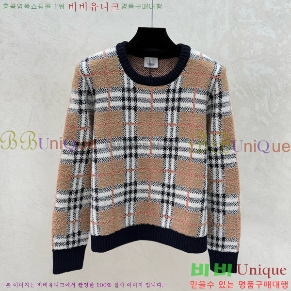 ���� ������ ������ BU32134055-1