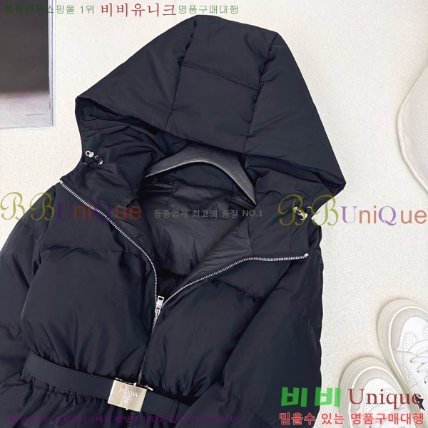 ���� ����� �ٿ� �е� MO123406-20