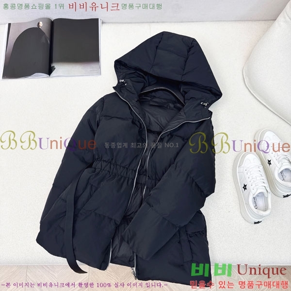 ���� ����� �ٿ� �е� MO123406-20