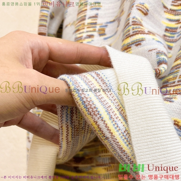 ���� ��� ������ DO508336-1