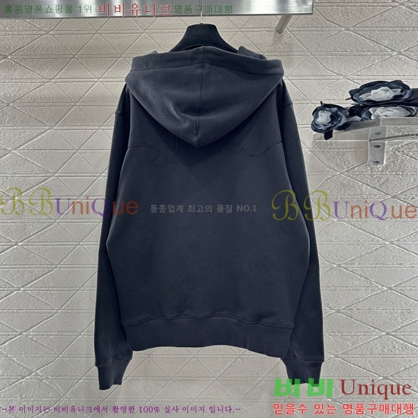 ���� ��� �ĵ�Ƽ DO1250662-10