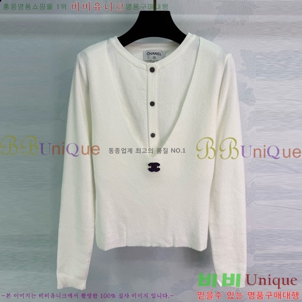 ���� ��* ������ CH14240332-10