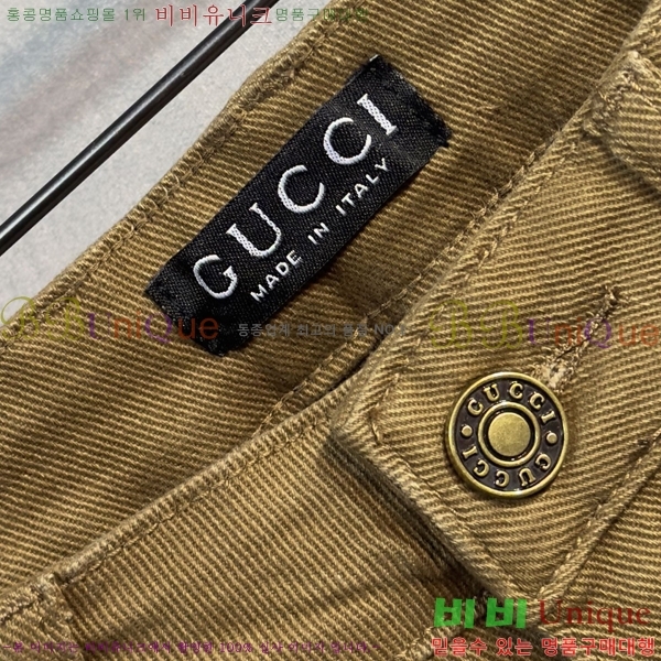 ���� ���� û���� GU244866