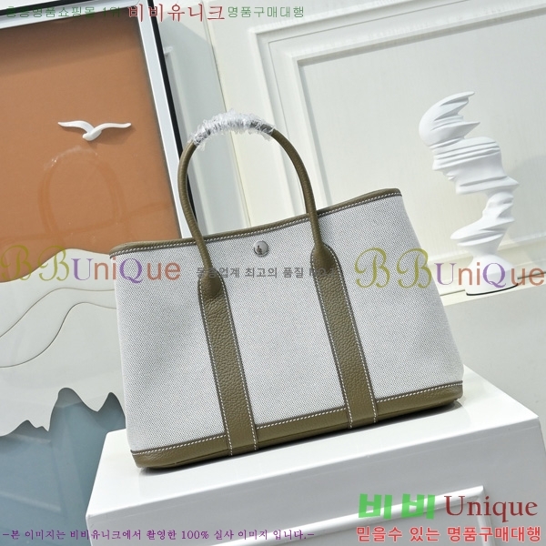 �����޽� ������Ƽ 30 HE856711-9