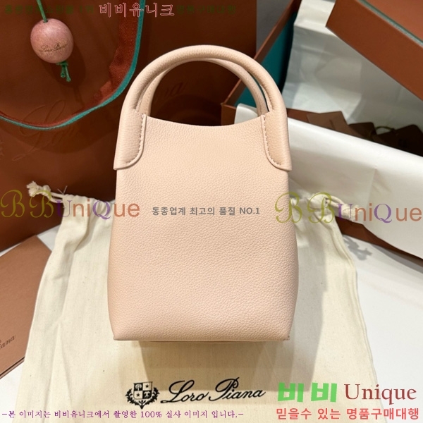 #�η��ǾƳ� ���� ����ũ�� �� FAP3123-111