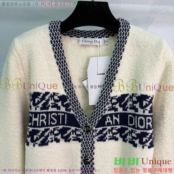 ���� ��� ������ ����� DO234045-18