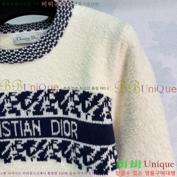 ���� ��� ������ DO234045-19