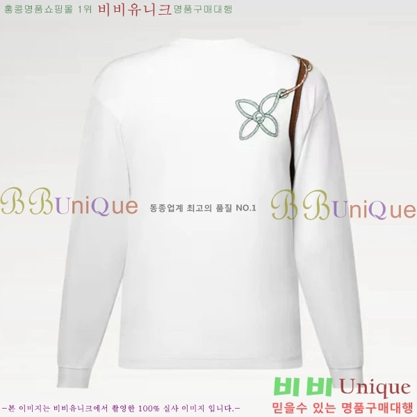 ���� ���̺��� ����Ƽ LV233420-3