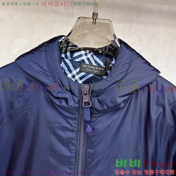 ���� ������ �ٿ� �е� BU1618169-2