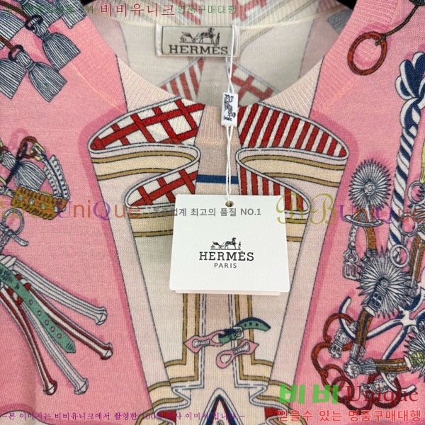 ���� �����޽� ����Ƽ HE233420-3