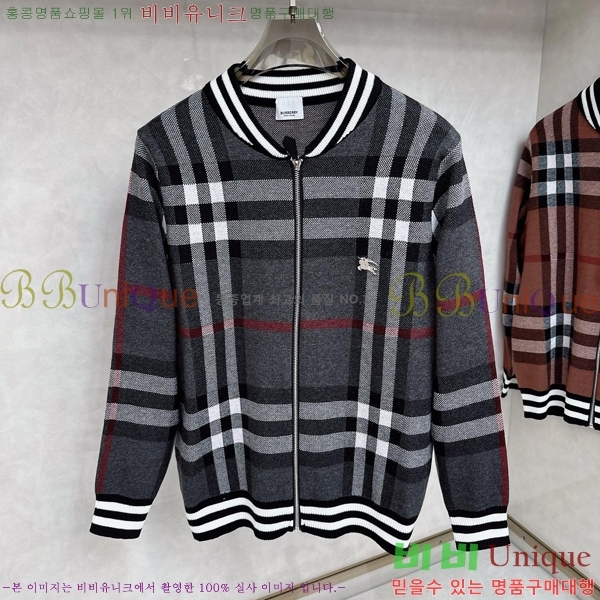 ���� ������ ����� BR1523687-1