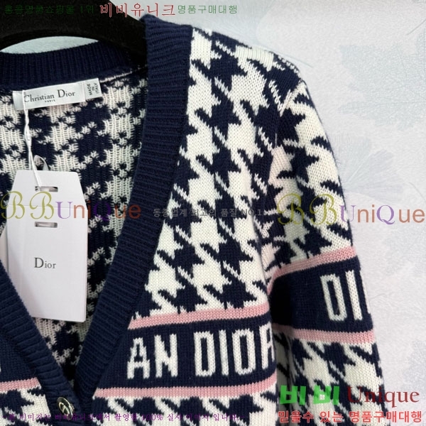 ���� ��� ������ ����� DO234045-21