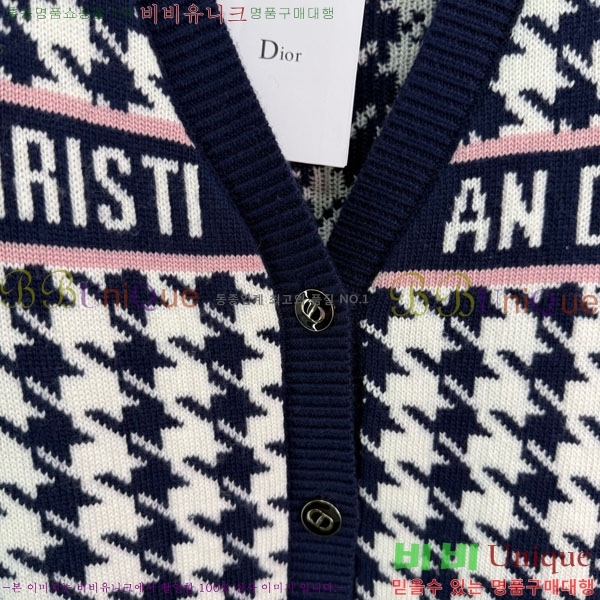 ���� ��� ������ ����� DO234045-21