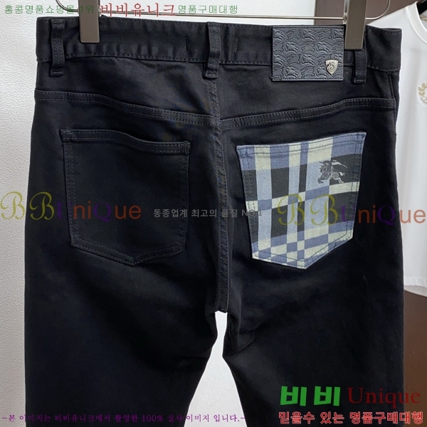 ���� ������ û���� BU5428718