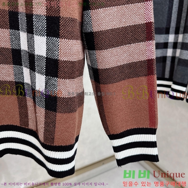 ���� ������ ����� BR1523687-2