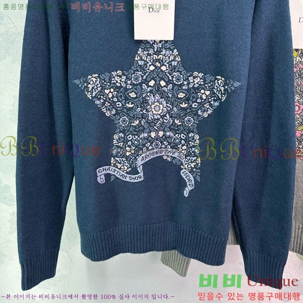 ���� ��� ������ DO234045-25