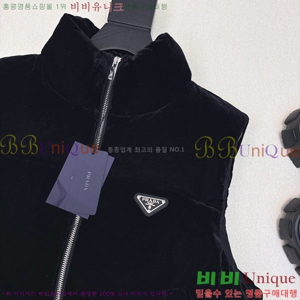 ���� ����� �ٿ� �е� ���� PAD230544-11