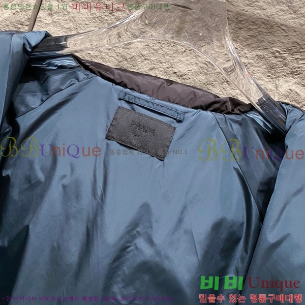 ���� ����� �ٿ� �е� MO3721364-2