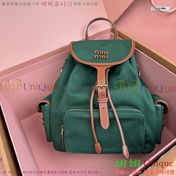 #�̿�̿� �к긯 ���� 5BZ042-1196