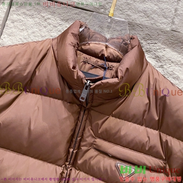 ���� ����� �ٿ� �е� MO3721365-3