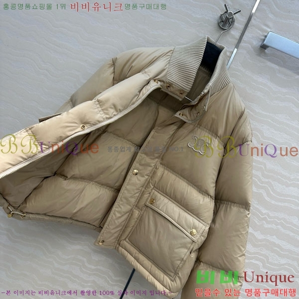 ���� ������ �ٿ� �е� CE18421120-4